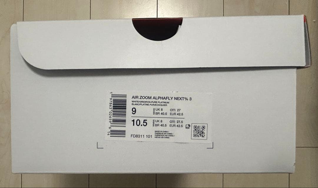 NIKE　アルファフライ3 27.0cm 走行距離23km