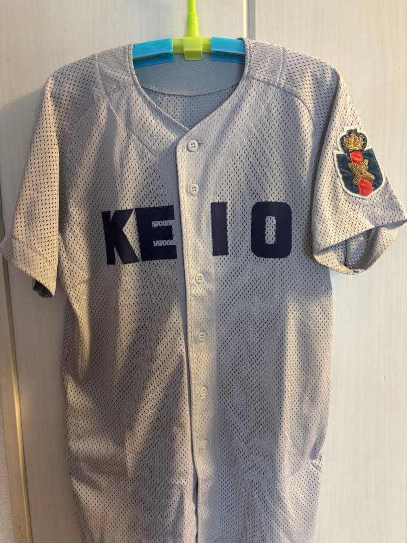 慶應義塾高校野球ユニフォーム 北神奈川代表 慶應義塾高校｜2018年夏の甲子園出場校のユニフォーム大