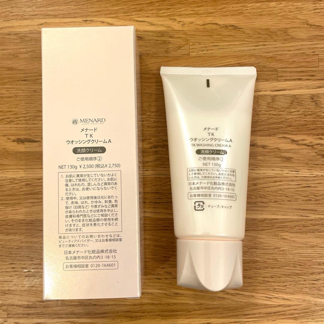 メナード 新商品】TK ウォッシングクリーム 洗顔 - メルカリ