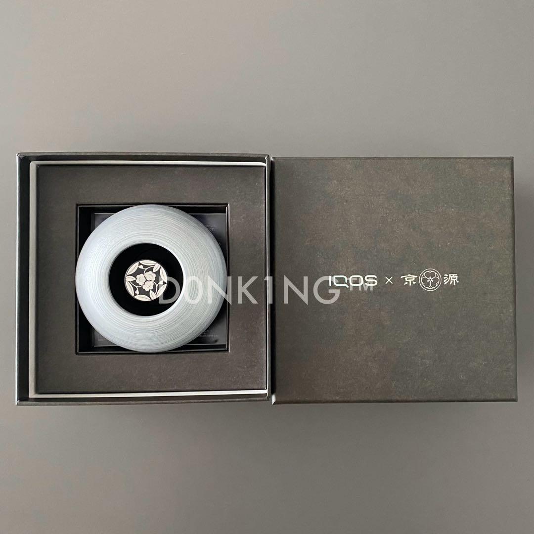 アイコスIQOS 公式店舗限定アクセサリー 京源 銀雲母 セラミックトレイ