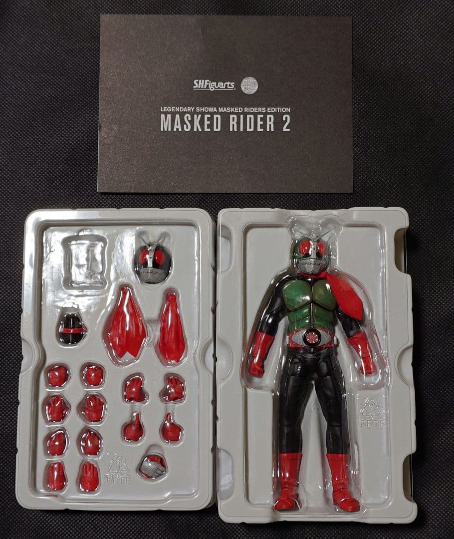 S.H.Figuarts 真骨彫 仮面ライダー新1号&新2号セット オマケつき
