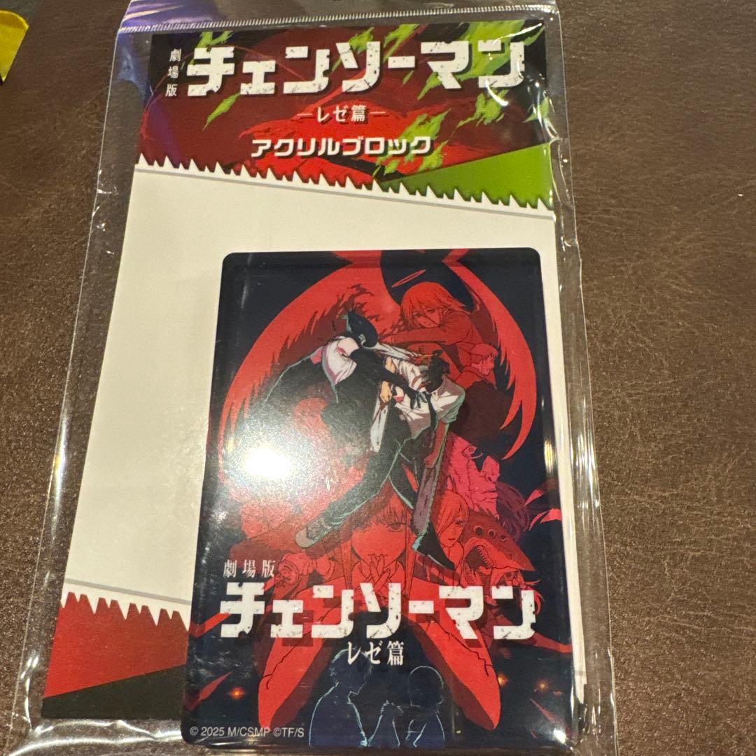 劇場版 チェンソーマン レゼ篇 アクリルブロック - メルカリ