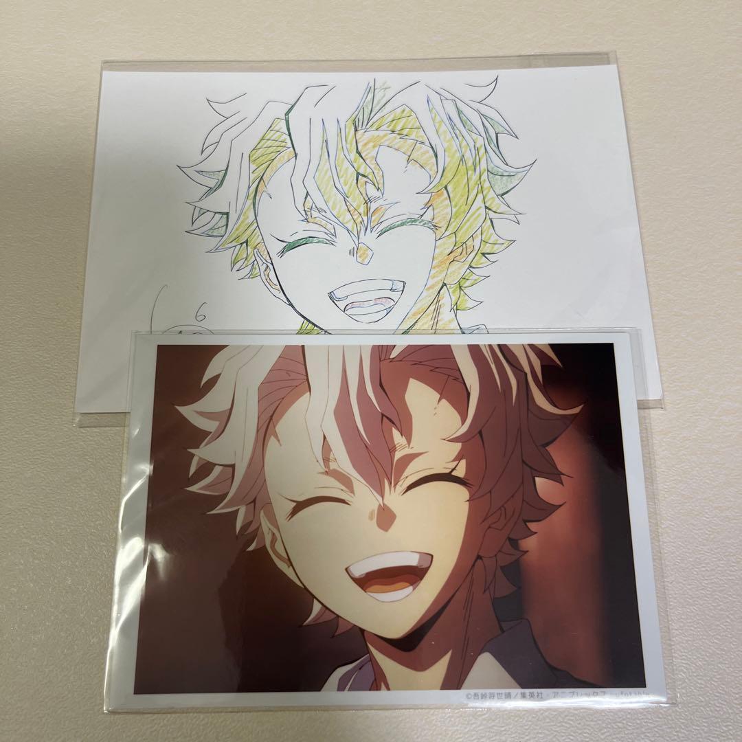 鬼滅の刃 不死川実弥 幼少期 笑顔 柱展 - メルカリ