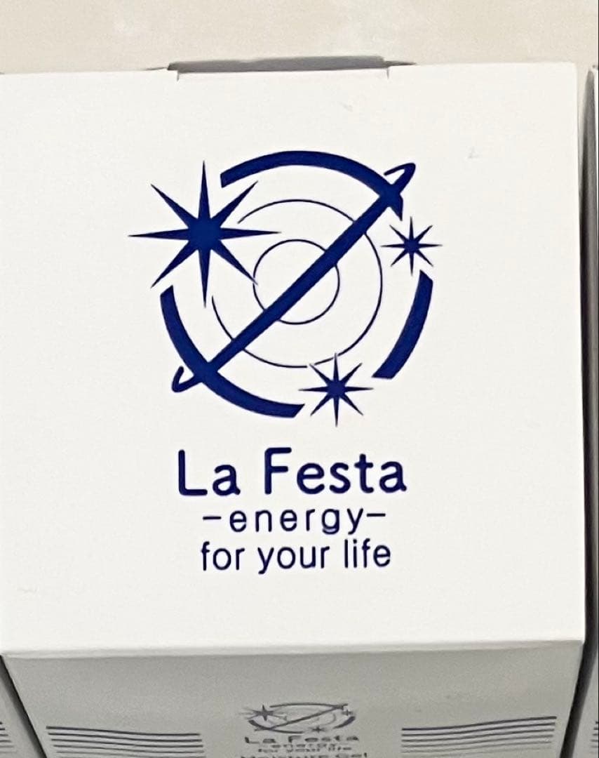 ラフェスタ エナジージェル保湿ジェルPW　60g 1個セット 新商品 ラフェスタ エナジージェル保湿ジェルPW 増量60g 2個セット