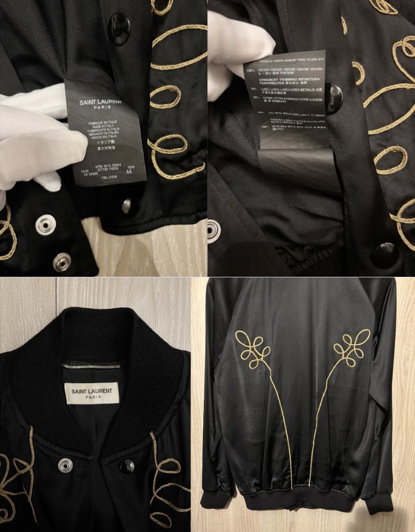 定価35万】15SSサンローランパリナポレオン刺繍テディジャケット44