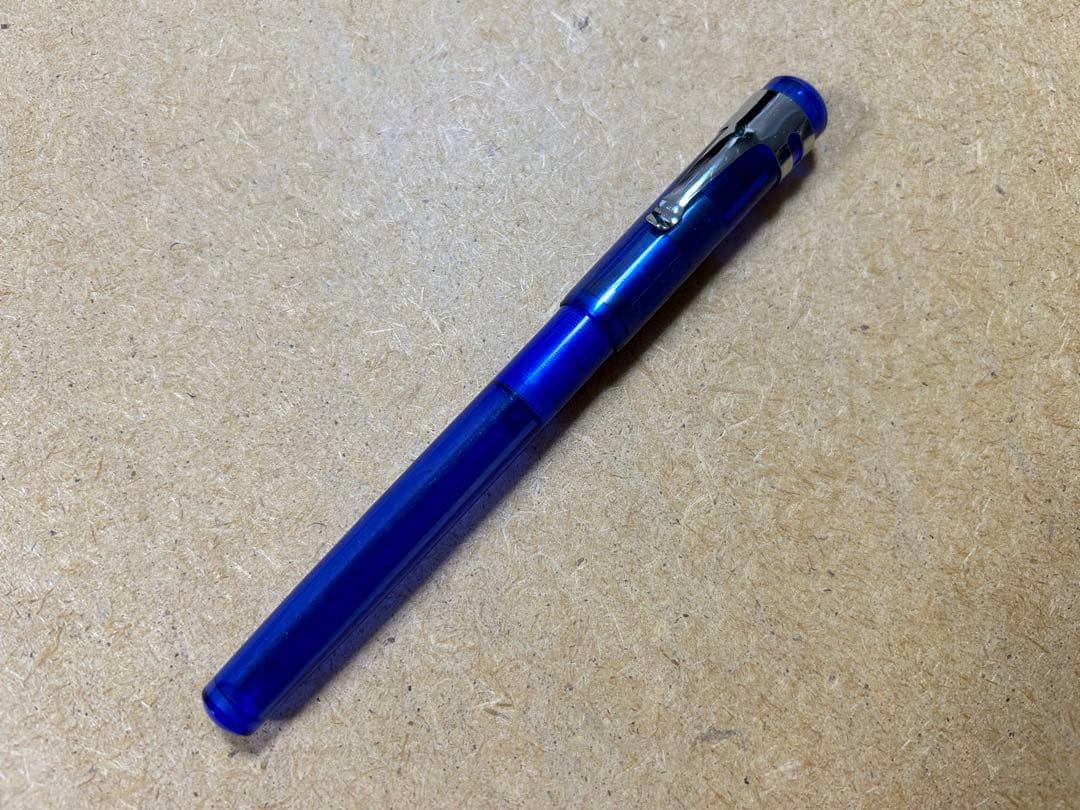 五十音 ミミック ドロップス ブルーベリー 鉛筆補助軸 鉛筆ホルダー