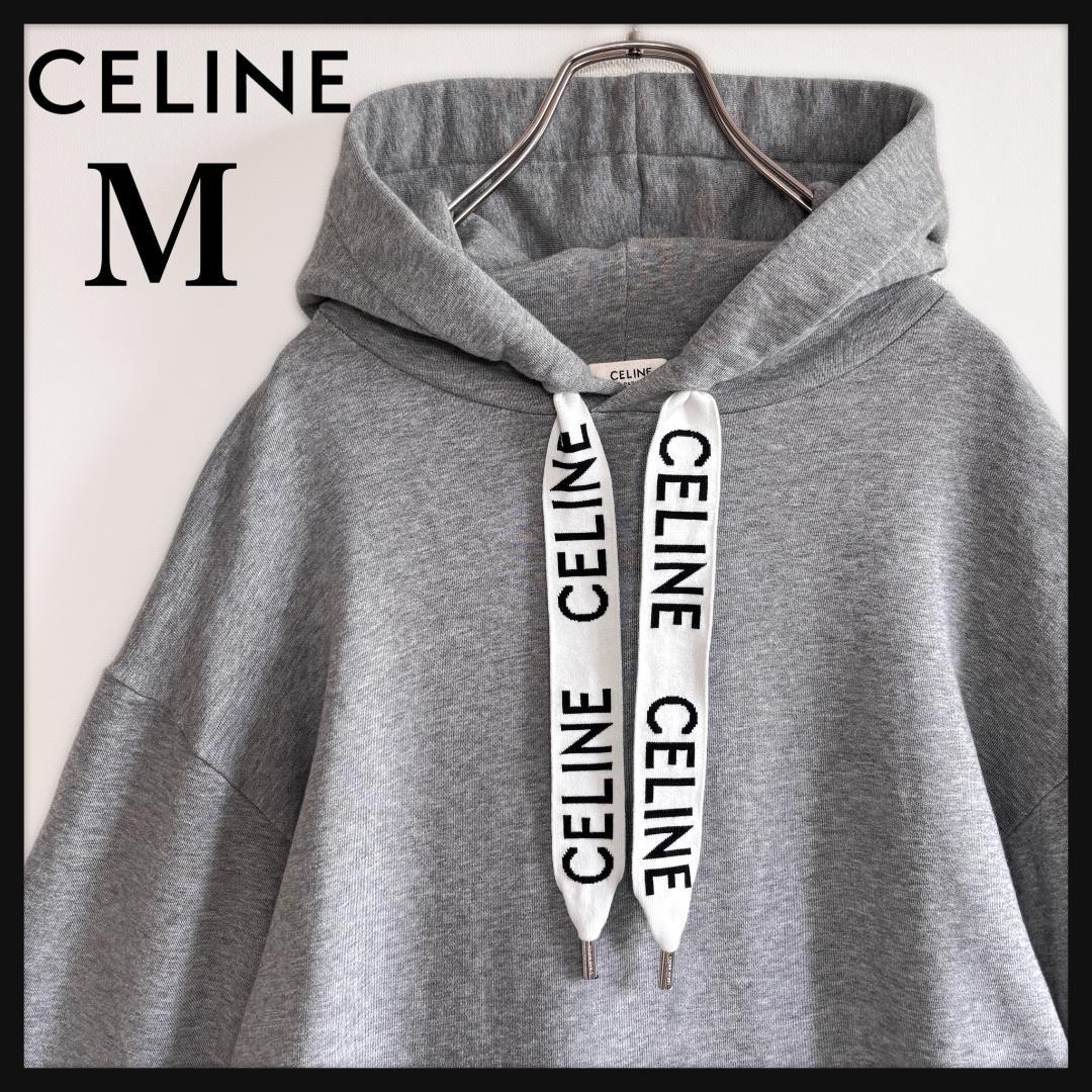 アニキ様 専用]【超人気】CELINEセリーヌ/パーカー/紐ロゴ/グレー