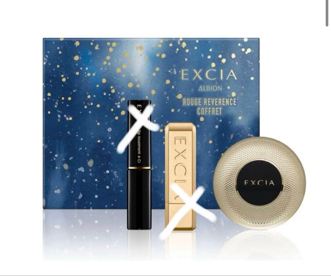 エクシア セレスティアル ヴェール NA01 3.8g＋ルージュ 100 - メルカリ