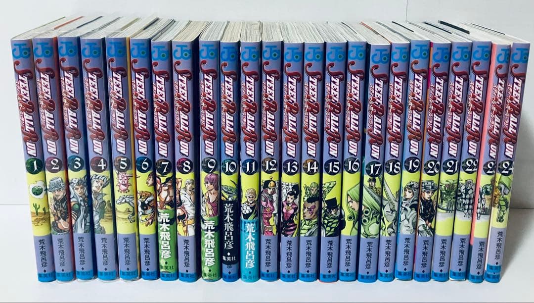 STEEL BALL RUN スティール・ボール・ラン 全巻セット　1〜24巻 STEEL BALL RUN ―ジョジョの奇妙な冒険Part7 コミック 全24巻 完結