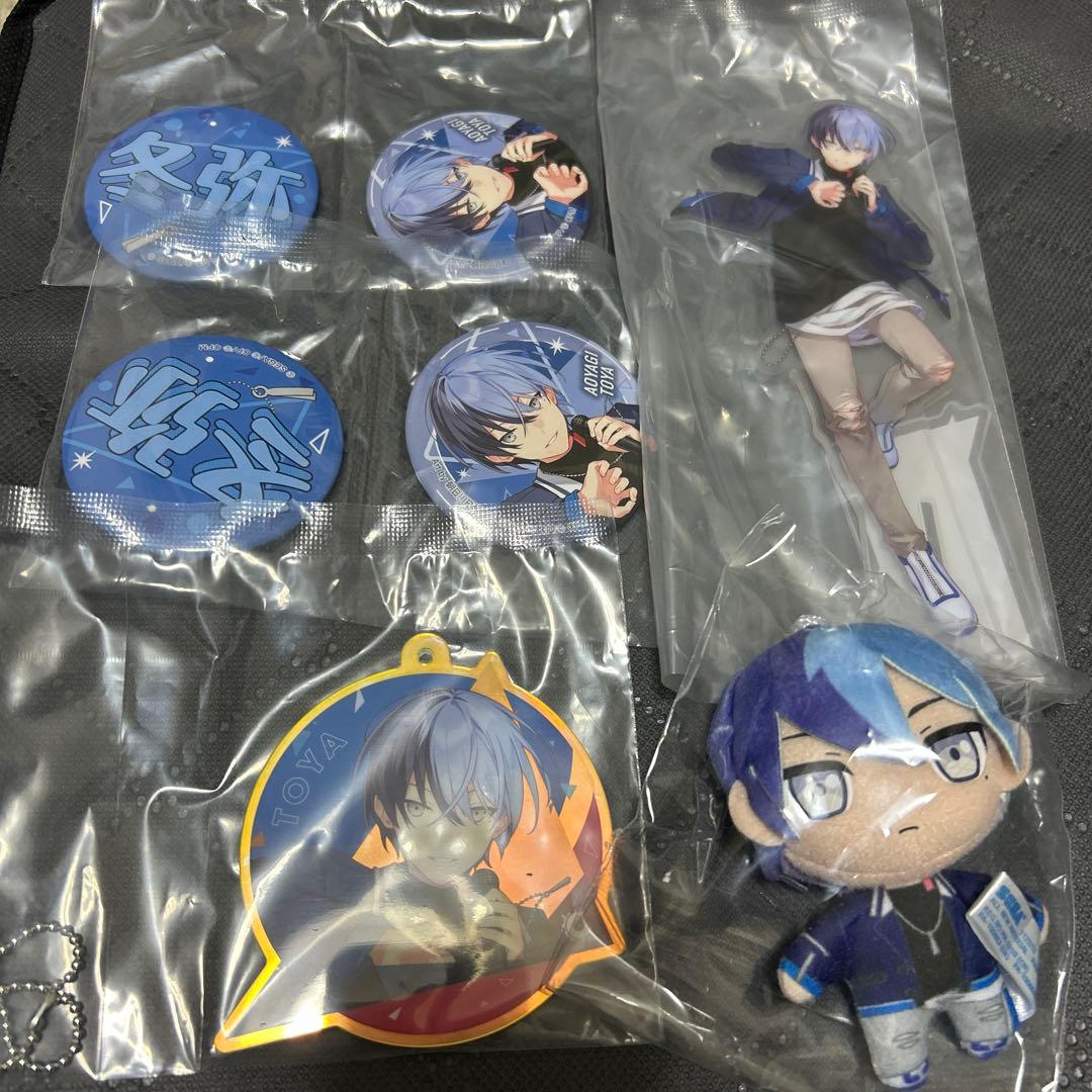 セガ ラッキーくじ プロセカ vol.7 青柳冬弥 フルコンプ 即購入可