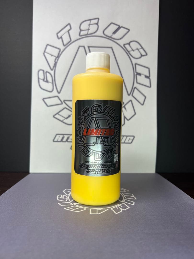 冬季限定 リミテッド2本 恋ヌールWセット 買う