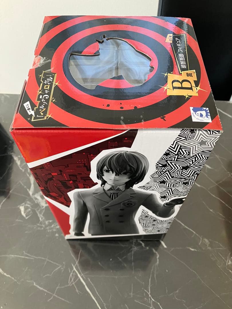 ち*す様 ペルソナ5ザ.ロイヤル1番くじB賞 - メルカリ