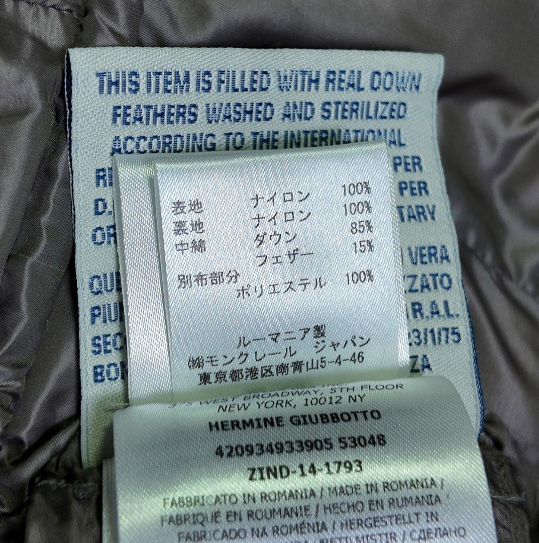 【yumiduho】★HERMINE★エルミンヌ★サイズ00★ローズグレー