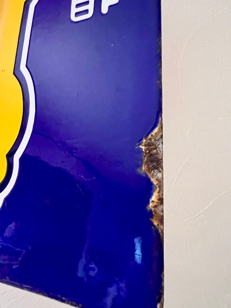 レトロ 両面柄違い琺瑯看板 タテソース ヤマテ酢 岡山 玉島 豊島 看板