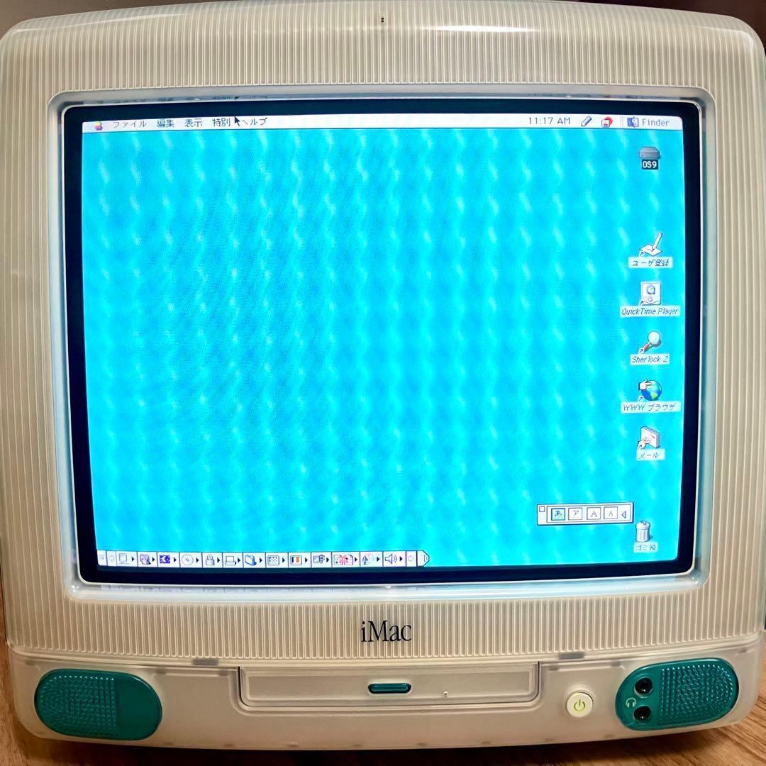kazu様専用】初代スケルトンブルーiMac - メルカリ