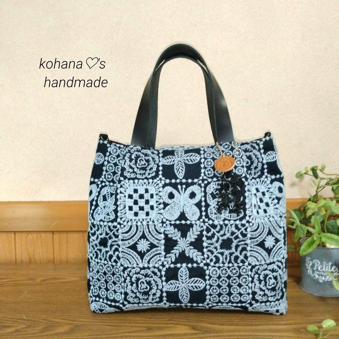 ゆうこ様専用】ハンドメイドஐ..タブ付きタック入り2wayトートバッグ