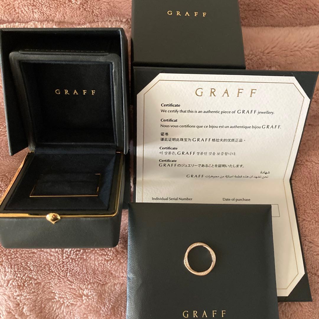 GRAFF スパイラルフルエタニティリング １８Ｋ　ピンクゴールド　＃13 GRAFF スパイラルフルエタニティリング 18K ピンクゴールド ＃13