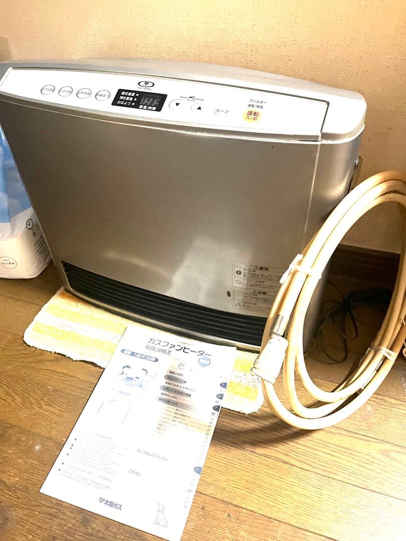 大阪ガス ガスファンヒーター シルバー 取扱説明書付き 大阪ガス ガスファンヒーター シルバー 取扱説明書付き