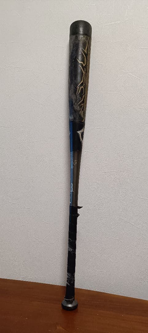 ミズノ ビヨンドマックスギガキング 1CJBR134トップバランス平均720g