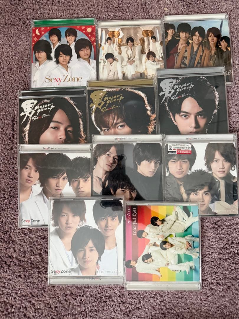 Sexy Zone CD まとめ売り　よっぴ sexyzone まとめ売り CD - メルカリ