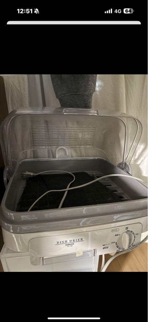 山善　食器乾燥機　超音波洗浄機セット 食器乾燥器 5人分 120分タイマー YD-180(LH) 自然対流式 山善 | 山善