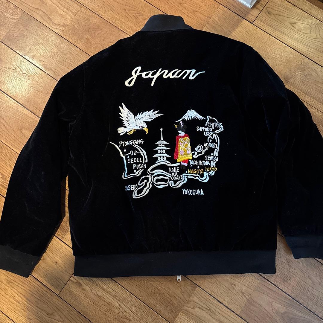 TAION JAPANSPECIALスカジャン 虎刺繍 ブラック リバーシブル - メルカリ