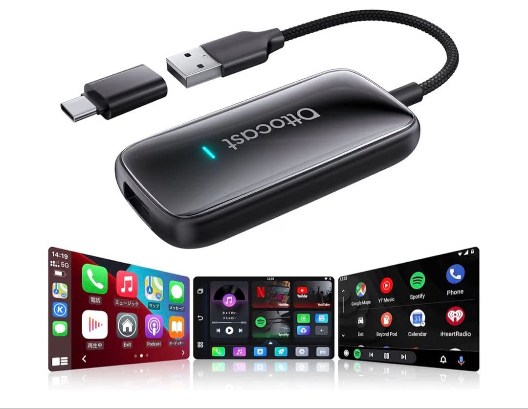 オットキャスト 2025新型 Play2Video Ultra Ottostar - メルカリ