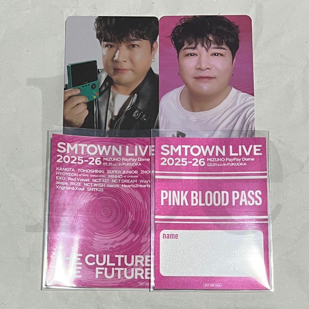 SUPER JUNIOR SMTOWN ビューイング 特典 トレカ シンドン - メルカリ