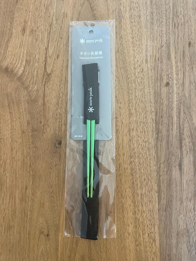 yutachica、 Peak チタン箸セット 3色　3組セット チタン製 箸」の人気商品一覧 | 安い商品を通販サイトから探す - 価格.com