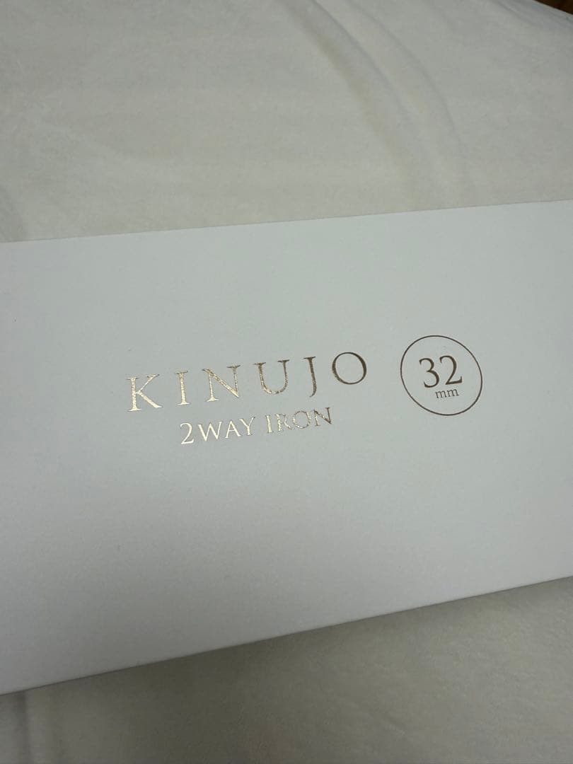 ヘアアイロン hiiii Amazon | 【コードレス・ USB充電】コードレスヘアアイロン 5200mAh大