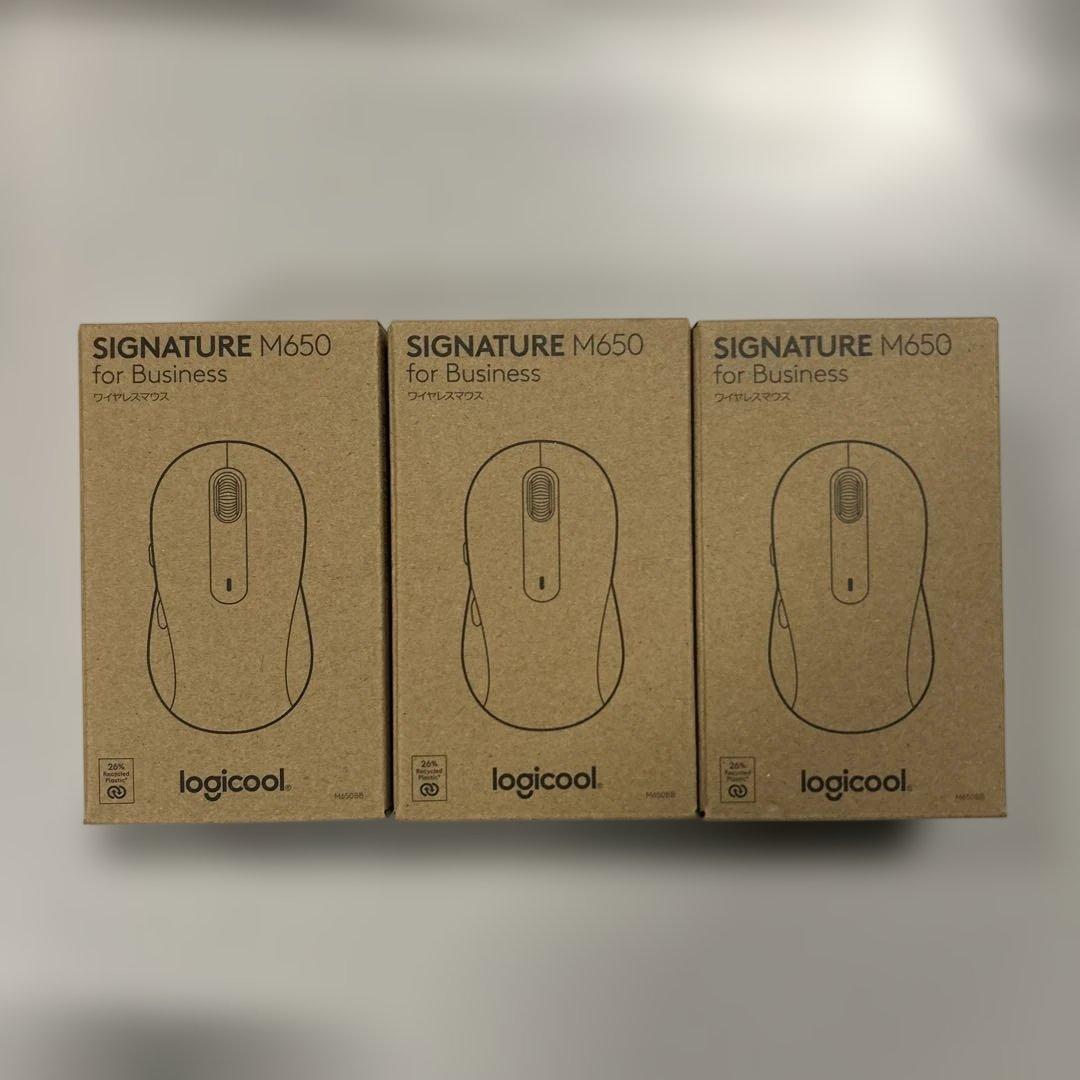 ロジクール Signature for Business M650 3個セット Signature M650ワイヤレスマウスシリーズ | ロジクール ビジネス