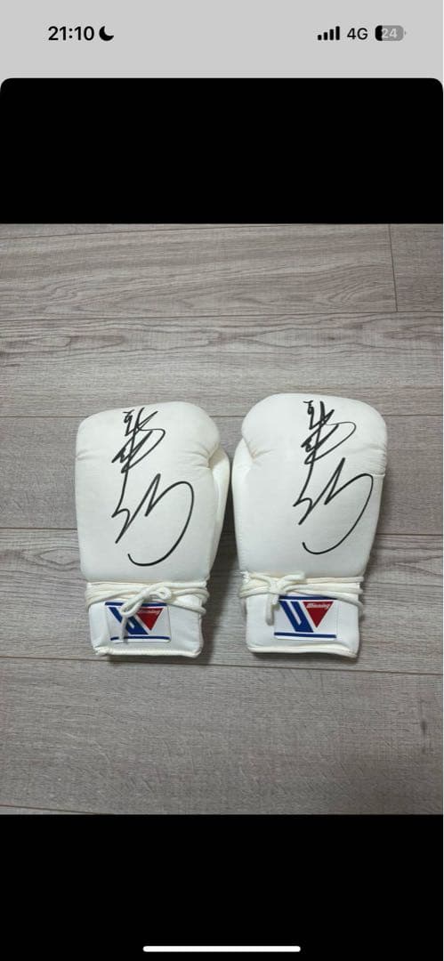 Winning ボクシンググローブ ホワイト　8oz Winning（ウイニング） 受注生産 ボクシング グローブ マジックテープ