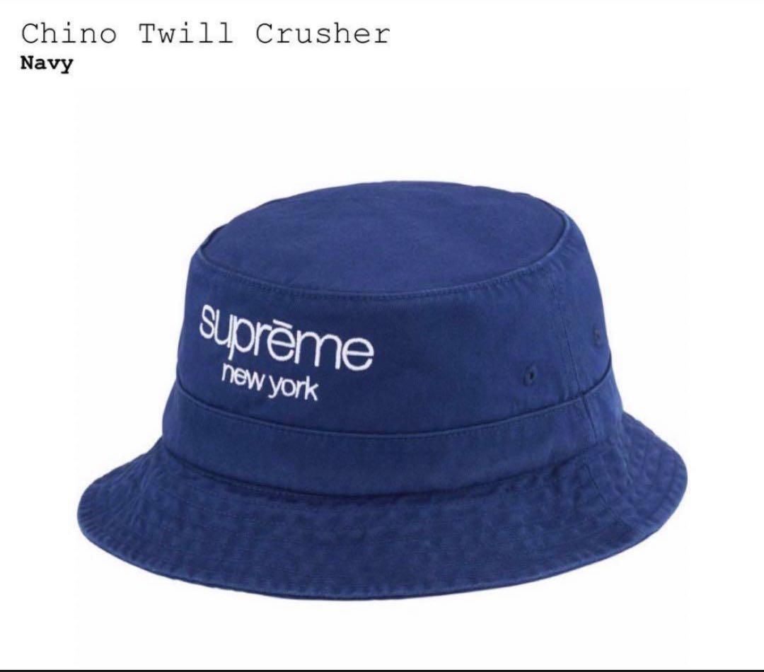 定価11000円2024SS Chino Twill Crusher M/L Chino Twill Crusher - spring/summer 2024 - SupremeCommunity