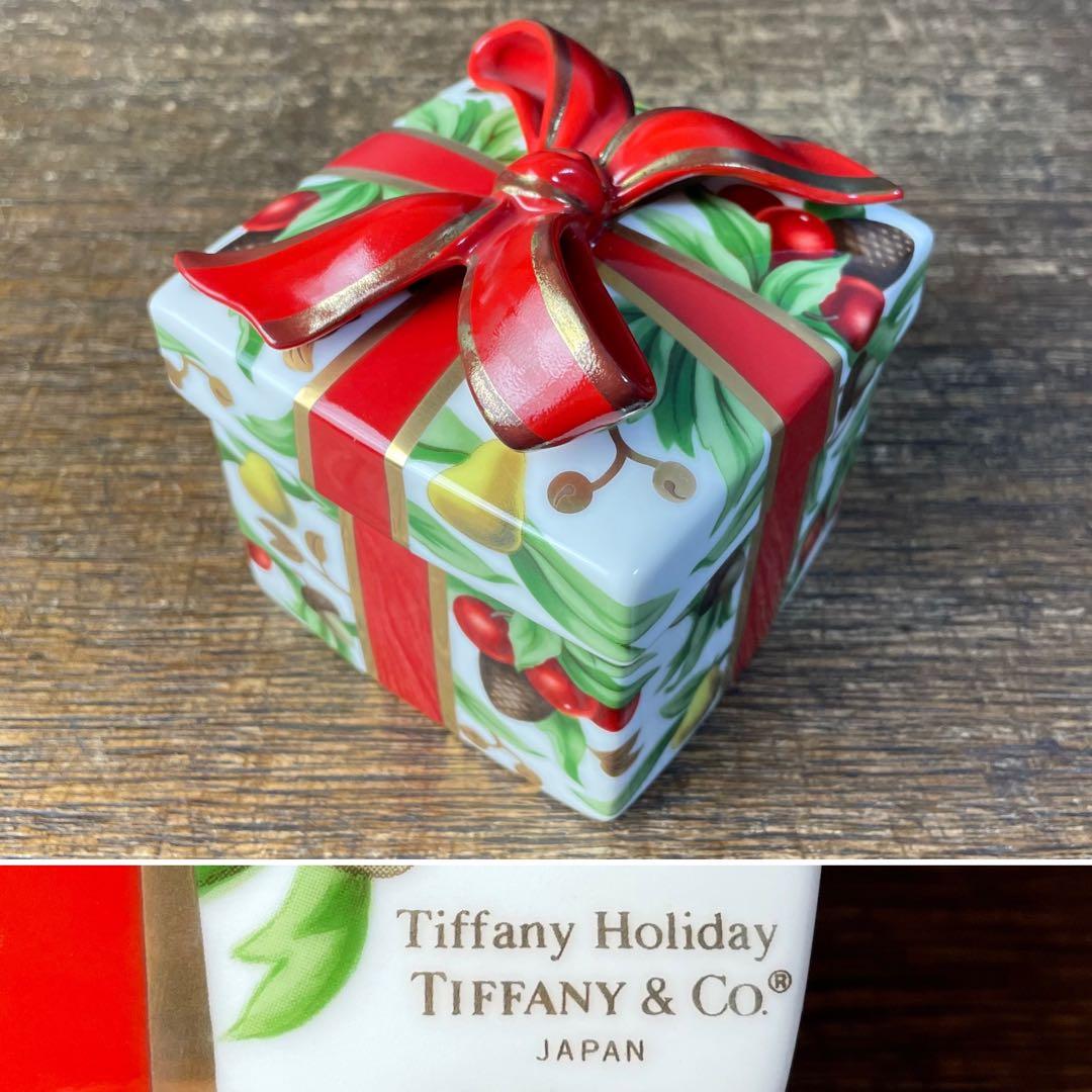 美品 Tiffany&Co. ティファニー ホリデー 陶器製 小物入れ E.-3 美品 Tiffany&Co. ティファニー ホリデー 陶器製 小物入れ E.-3