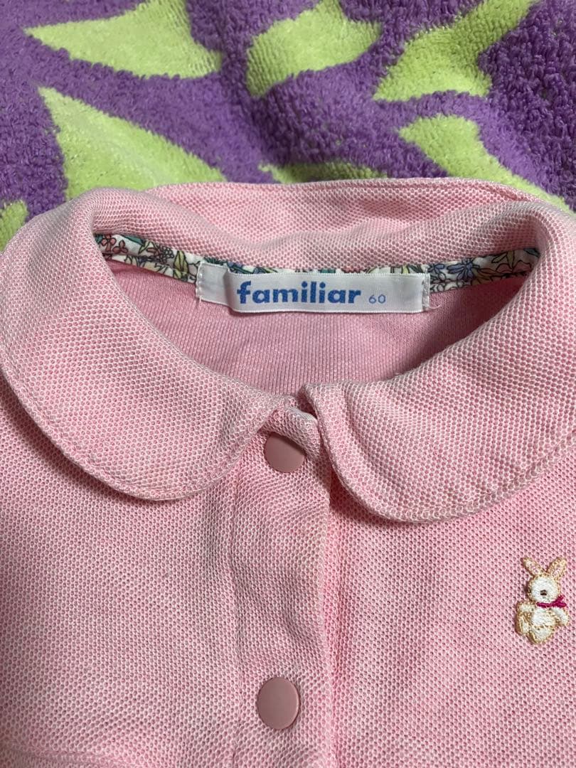 familiar ピンクロンパース 60 美品 - メルカリ