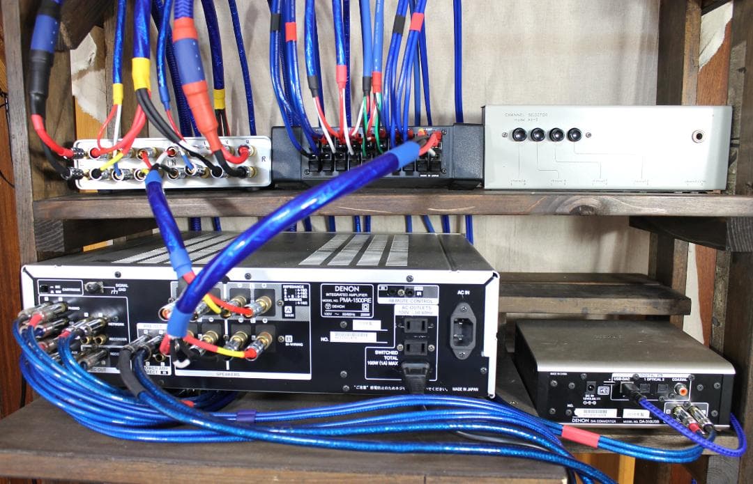 2200αゾノトーンZONOTONE 1.3m2本 ナカミチ新品金バナナプラグ付