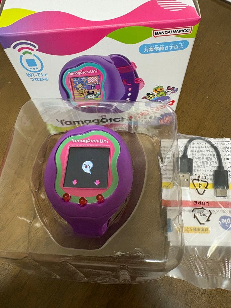 激安！！たまごっちユニパープル・新品格安A賞2個！オマケつき 購入特典付き】Tamagotchi Uni Purple（たまごっち ユニ パープル