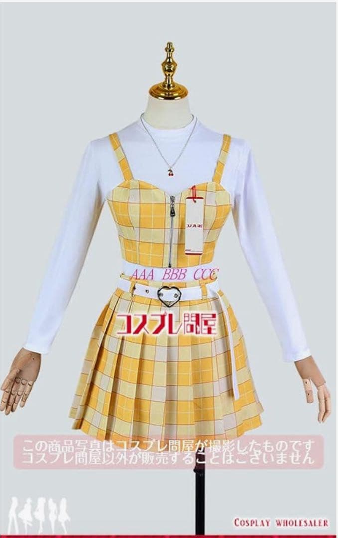 ウマ娘 マヤノトップガン 私服 私服解放した〜！🥕 #ウマ娘 #マヤノトップガン