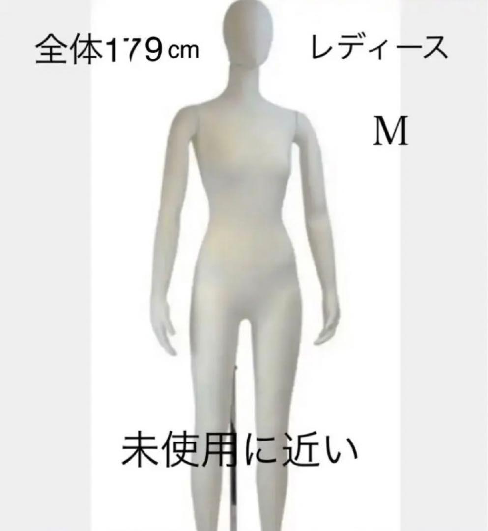 ❤️AKI55様専用です❤️ウレタン稼働式フレシキブルマネキン