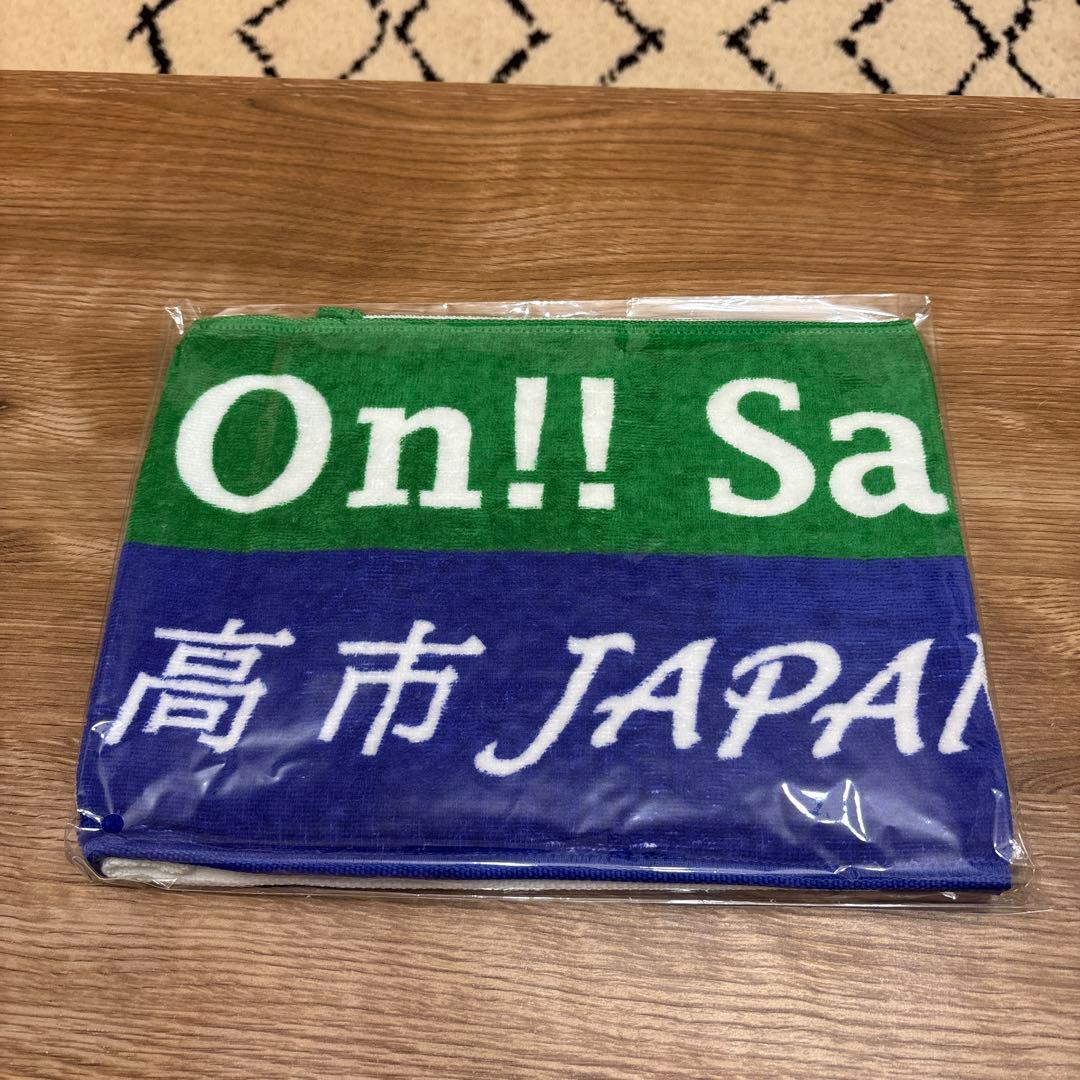 サナエタオル 高市早苗 サナエノミクス 新総裁 内閣総理大臣