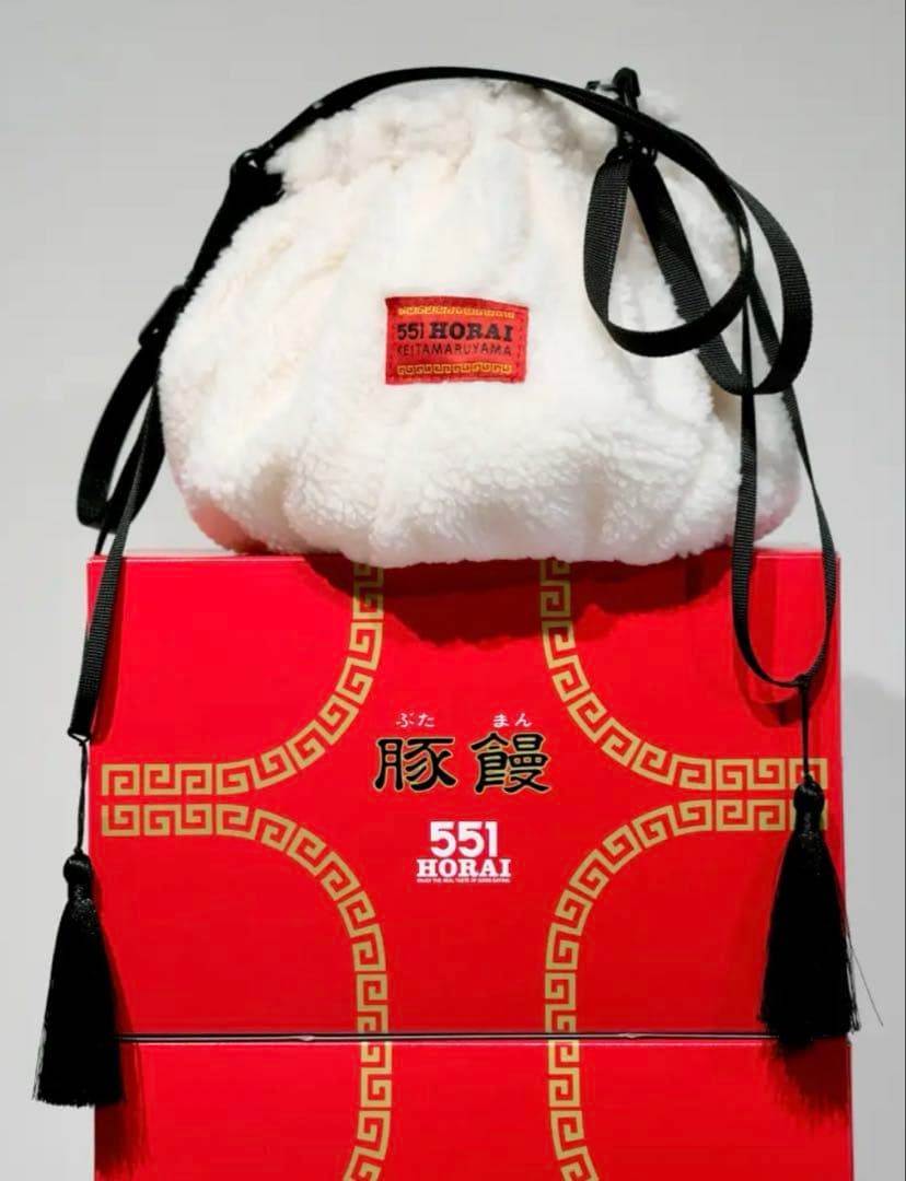 551 HORAI KEITA MARUYAMA コラボ 巾着ポーチ - メルカリ