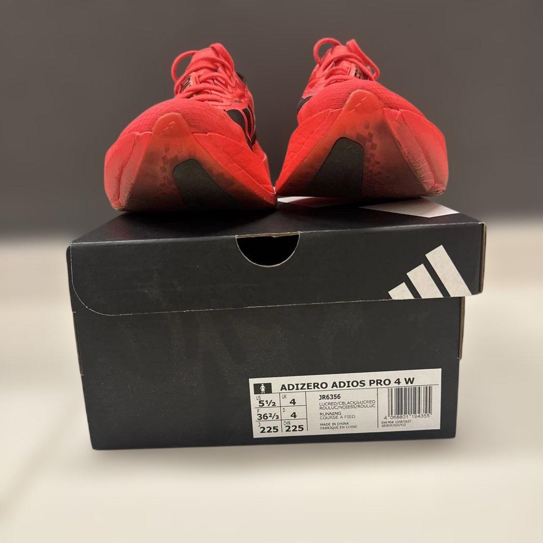 アイ　adidas アディオスプロ4 ウィメンズ　 22.5cm