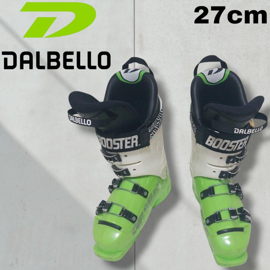 ダルベロ　DALBELLO スキー ブーツ　27cm ソール長30.5cm エントリーでP最大17倍！1日まで】DALBELLO ダルベロ スキーブーツ