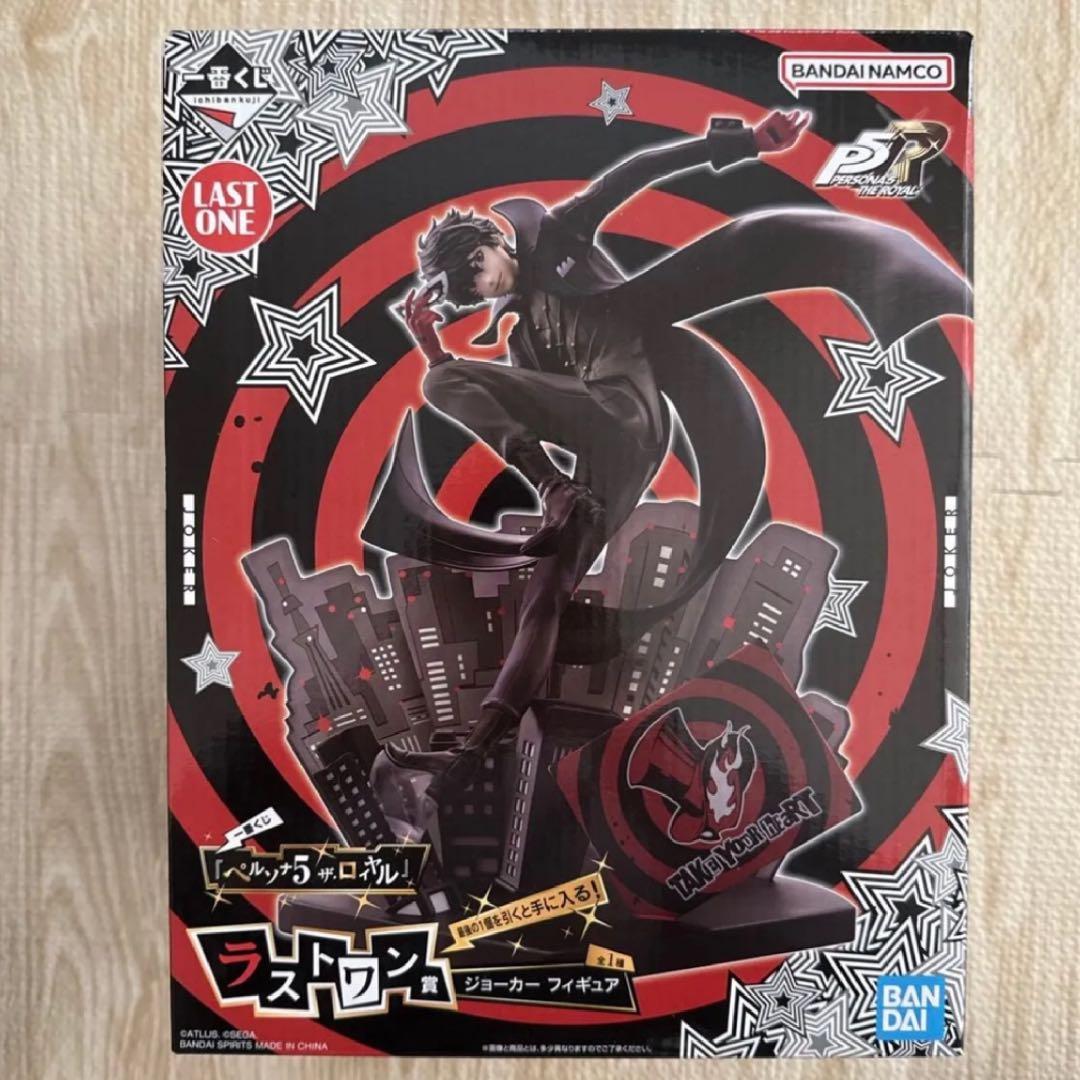 まとめ売り 一番くじ ペルソナ5 ラストワン賞 A賞 C賞など - メルカリ