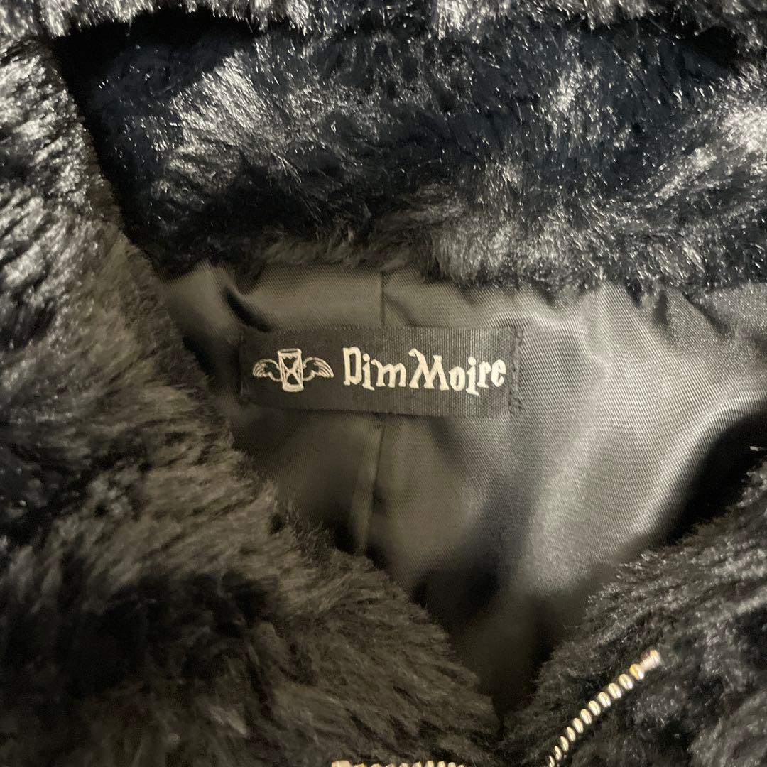 DimMoire 黒 BABY SHEEPファーパーカー 2022 試着程度 - メルカリ
