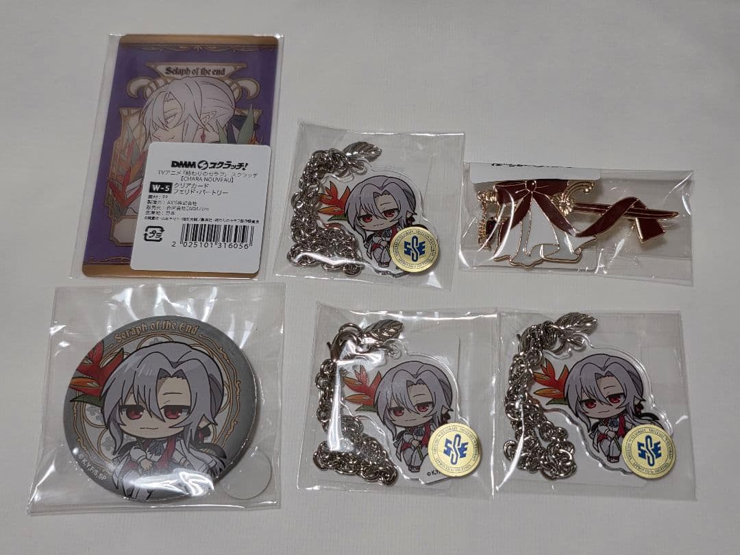 終わりのセラフ DMMスクラッチ フェリド B賞 Wチャンス賞 DMMスクラッチ 終わりのセラフ Wチャンス賞 フェリド クリアカード