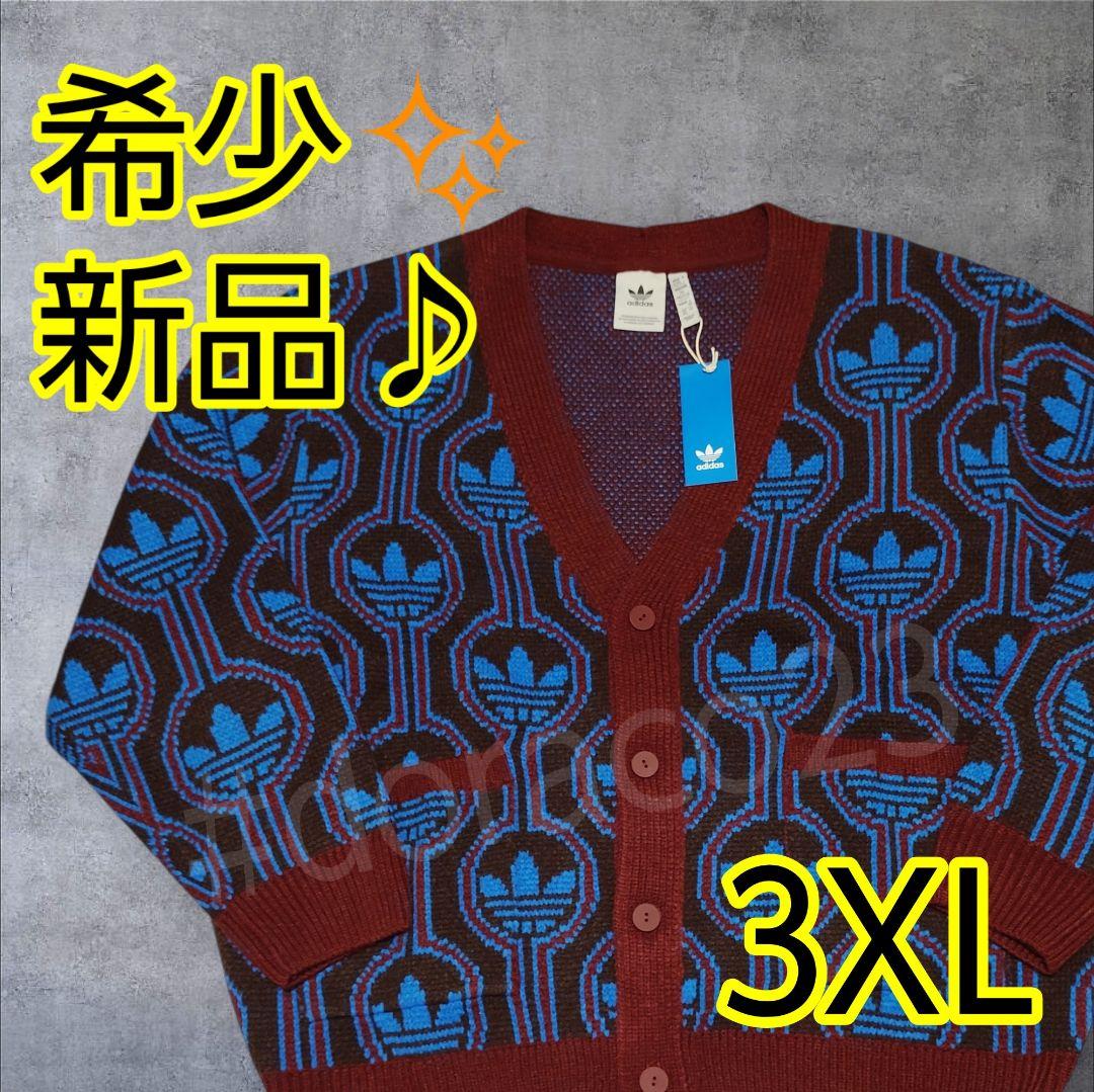 希少新品✨adidas アディダス トレフォイル　カーディガン京本大我さん着用 adidas アディダス トレフォイルロゴ カーディガン京本大我さん着用