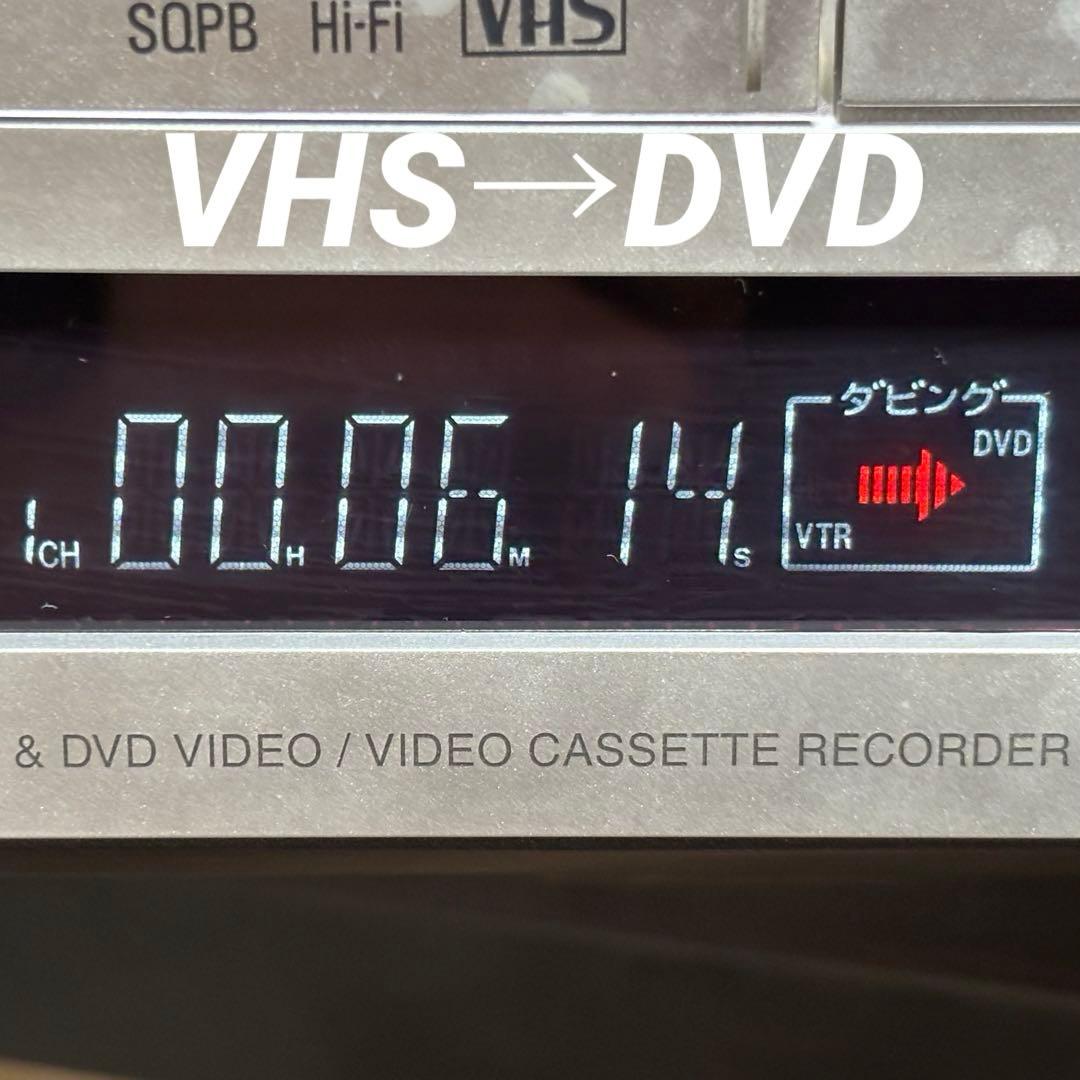 TOSHIBA AK-V100 VHS DVD ダビング 動作品 メンテナンス
