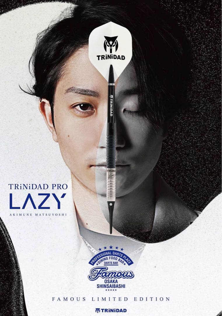 ぼすべいびー エビス ポケットレベル [計測用品 水平器 測定 水糸 パイプ] ED-POKY