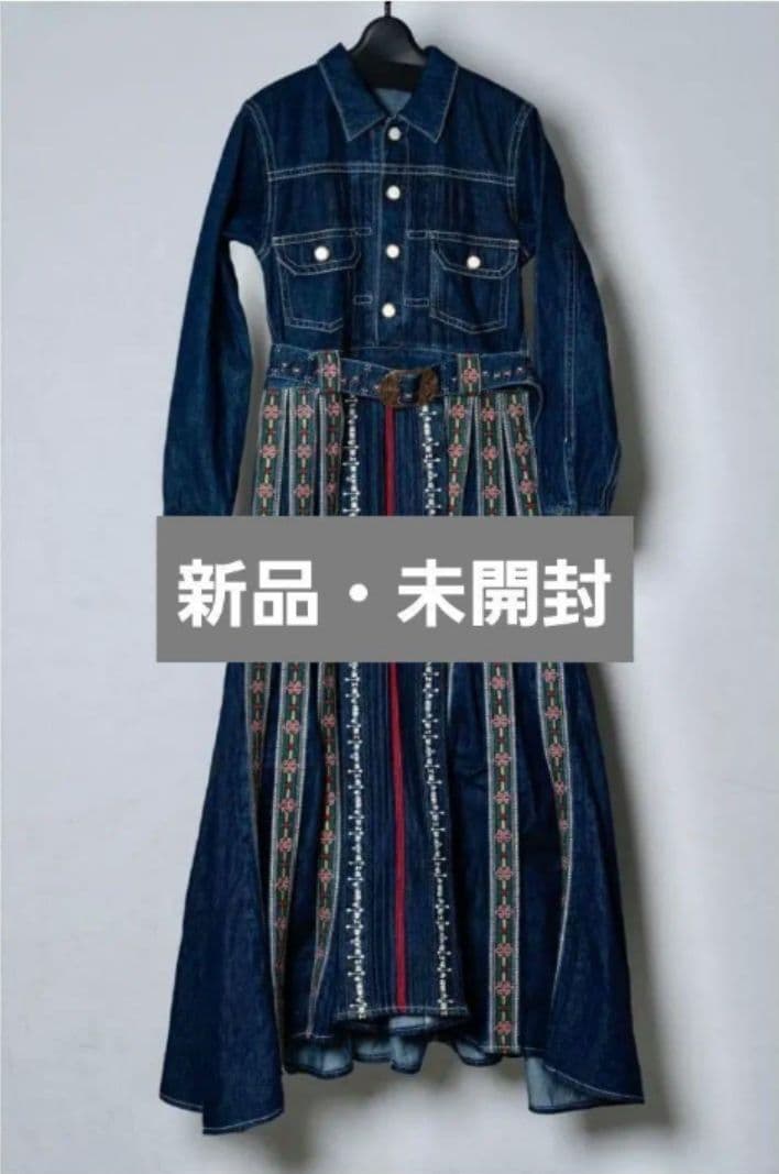 hazama 繍美歴代王家に伝わるデニムワンピース Sサイズ - メルカリ